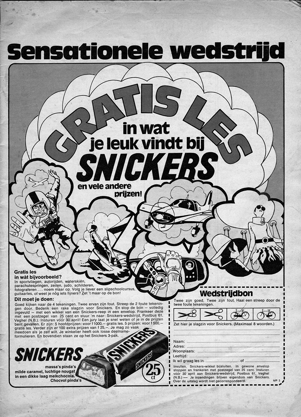 Snickers MP0371.jpg