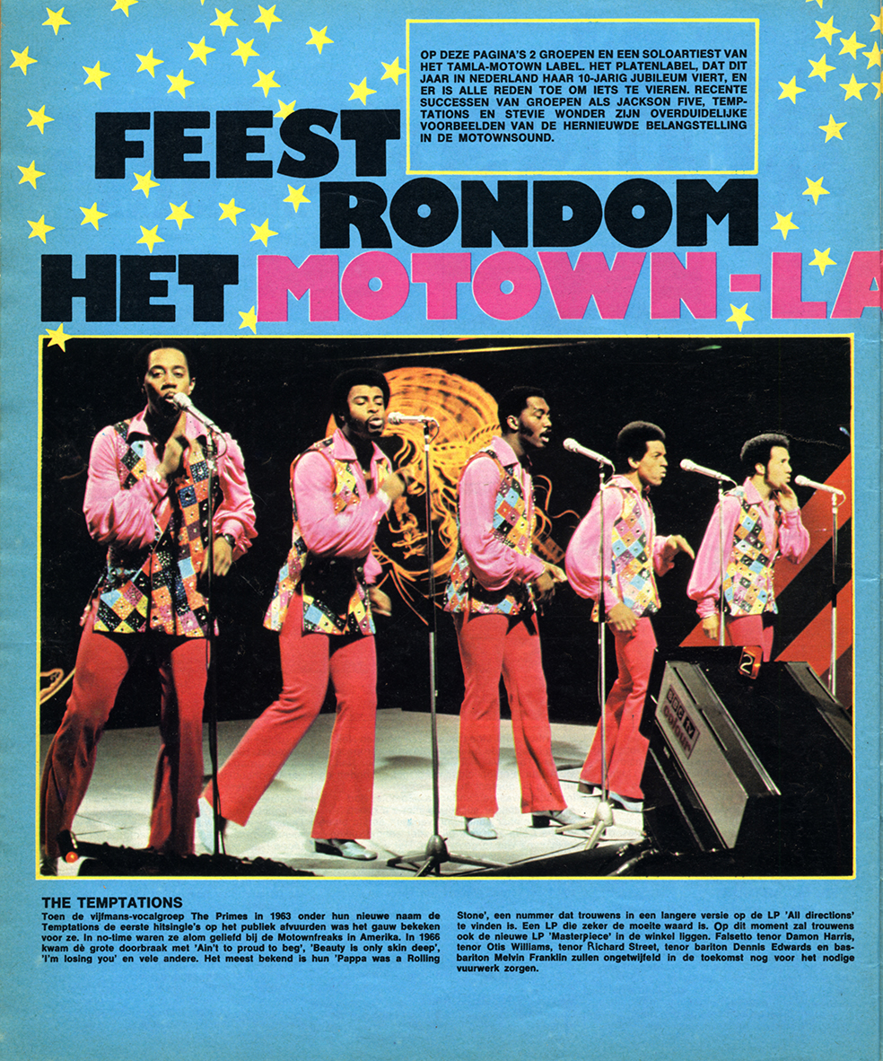 Motown 01 ME0573.jpg