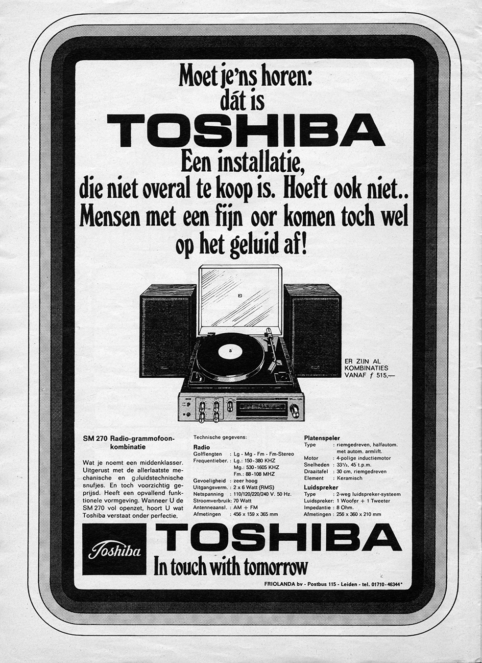 Toshiba MP1173.jpg