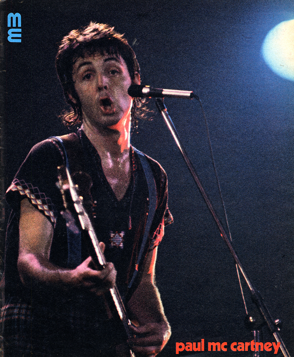 Paul McCartney ME0874.jpg