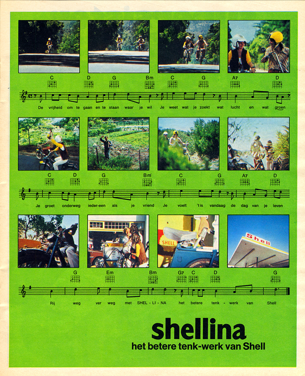 Shellina ME0772.jpg